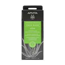 APIVITA 艾蜜塔 蘆薈保濕面膜，舒緩肌膚不適, 富含豐富營養, 提升肌膚彈性, 8ml*12, 12入, 1盒