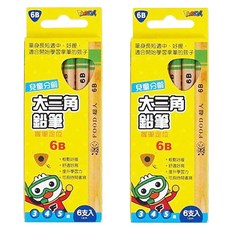 兒童分齡大三角鉛筆 6B, FOOD超人, 12支