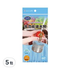巧易潔 多功能濾水網60入，細密網孔設計，有效過濾殘渣，保持水管暢通, 60個, 5包