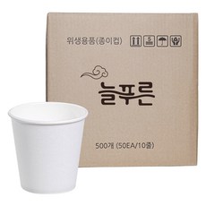 neulpuleun 무인쇄 종이컵 180ml, 1개, 500개입