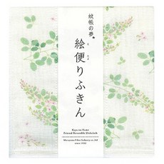 MARUYAMA 丸山製作所 印花廚房布, 05 花薩裡, 1個
