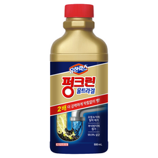 Yuhanrox Ultragel 排水管清潔劑, 500ml, 1瓶