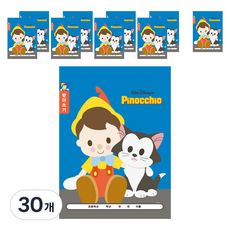 THE LITTLE MERMAID 小美人魚 迪士尼角色聽寫, PINOCCHIO, 30個