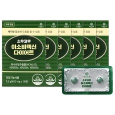 소우코우 이소비텍신 와사비잎 추출물 다이어트 식품 14p, 14정, 6개 14정, 6개