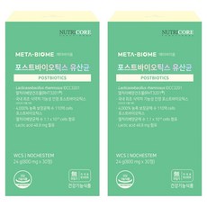 뉴트리코어 포스트바이오틱스 유산균, 30정, 2개