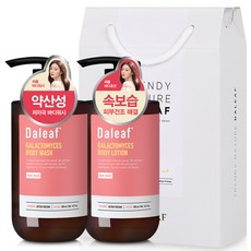 달리프 갈락토미세스 베러 퍼퓸 프리미엄 기프트 세트, 1세트