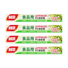楓康 PE保鮮膜 食品用, 台灣製造 SGS檢驗合格 兩側防脫出設計 20m, 30cm, 4盒