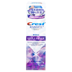 Crest 極致鑽白牙膏, 美國銷售No.1亮白牙膏品牌, 5天去除最高達99%牙漬, 24小時長效鎖白, 110g, 1條
