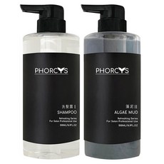 PHORCYS 馥絲 歐咖控油清爽洗護組, 清爽洗淨 控油不乾澀, 自然植物成分 鎮定頭皮平衡油脂, 禮盒裝 洗護組 送禮自用都適合, 1組