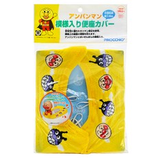 PiNOCCHiO ANPANMAN 兒童馬桶座墊，抗菌防臭加工, 298538