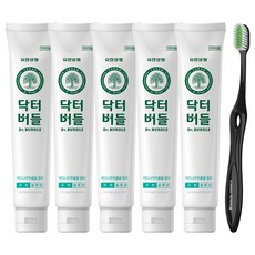 골든듀5p