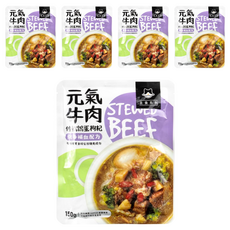 DOG CAT STAR 汪喵星球 元氣牛肉佐鵪鶉蛋枸杞 狗鮮食 主食系列, 150g, 5包