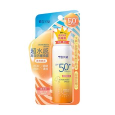 雪芙蘭 超水感防曬噴霧 臉部專用 SPF50+ PA++++, 清爽控油, 細緻清透, 耐汗防水, 無酒精無色素無礦物油, 50g, 1瓶