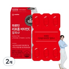 하루틴 리포좀 비타민C 알파α 33g, 30정, 2개