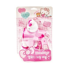 Sanrio 三麗鷗 Hello Kitty 音樂泡泡槍, LED閃爍燈光, 1個