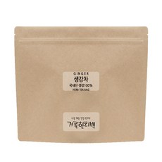 차바르미