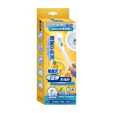 無塵氏 可立沖 免洗馬桶刷超值組, 含濕式刷布x12包+把手x1支, 1組