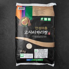 20년산삼가격