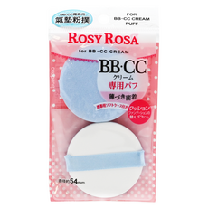 ROSY ROSA CC霜專用 氣墊式粉撲 2入, 附收納袋, 1包