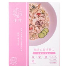 伴拌日嚐 寵膳鮮味主食包, 美膚亮毛配方, 鯖香火雞燴薏仁, 犬糧, 150g, 1盒