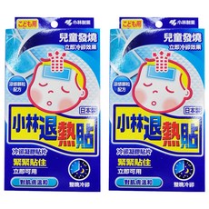 KOBAYASHI 小林製藥 退熱貼 未滅菌 兒童用, 6片, 2盒