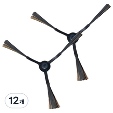마이디어 V15 Ultra 로봇청소기 호환 사이드 브러시 정품, 12개, V15 Side Brush