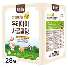 ALVINS 愛彬思 兒童料理湯包 牛骨湯口味, 150g, 28包