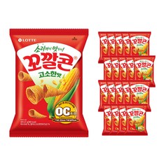 꼬깔콘 고소한맛, 67g, 20개