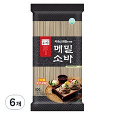 봉평촌 메밀소바