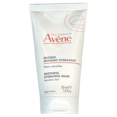 Avene 雅漾 賦活透亮乳霜面膜，適用於敏感/乾躁肌膚 #快速面膜, 1盒