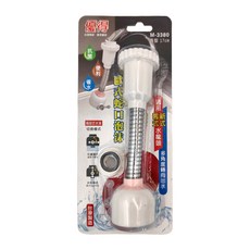 優得 歐式蛇口泡沫長型 M-3380 適用新舊式水龍頭 多角度導向出水, 17cm(3/8吋), 1個