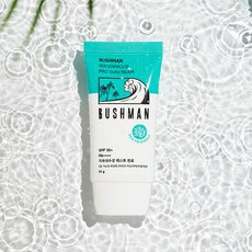 부쉬맨 워터프루프 프로 선크림 SPF50+ PA++++, 50ml, 50g, 1개 - 이미지 3