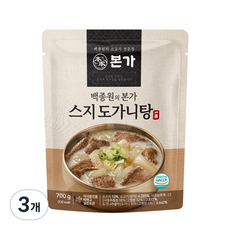 더본코리아 백종원의 본가 스지 도가니탕, 700g, 3개