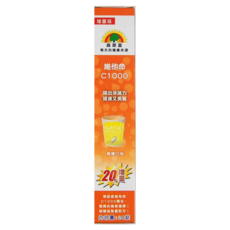 SUNLIFE 森萊富 維他命C1000發泡錠，檸檬口味，20錠, 24顆, 108g, 1盒