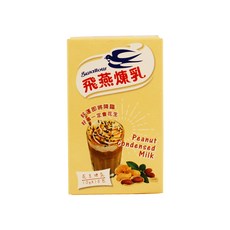飛燕煉乳 花生煉乳 10g x 15包 Set, 輕巧包裝 攜帶方便, 150g, 1盒