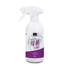 락퐁 로즈마리 욕실세정제, 500ml, 2개