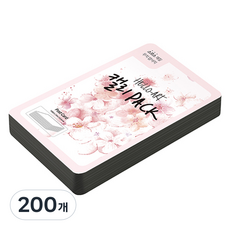 紙文化Hello Art書法卡厚光滑明信片 200g 32 黑色空白, 200個, 104 x 153 毫米