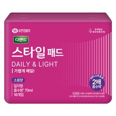 디펜드 여성용 스타일 데일리 일자 패드형, 16개입, 1개