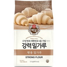 백설 강력 밀가루, 2.5kg, 1개 2.5kg, 1개