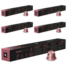 네스프레소 마스터 오리진 콜롬비아 커피 캡슐, 5.7g, 10개입, 5개, 5.7g