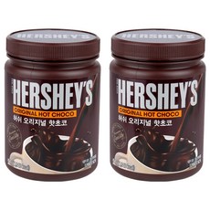 허쉬 오리지널 핫초코 분말, 450g, 1개입, 2개