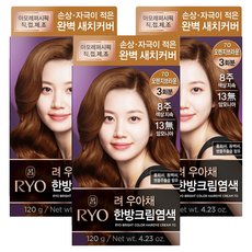 려 우아채 멋내기 새치크림, 7O 오렌지브라운, 3개