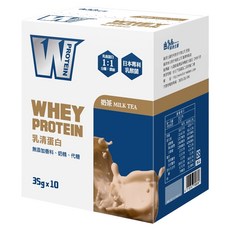 義美生醫 W PROTEIN 乳清蛋白飲 奶茶口味 35g x 10包, 350g, 1盒