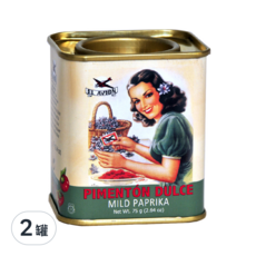 EL AVION 香料航家 天然經典紅椒粉 復刻限量版，75g, 2罐
