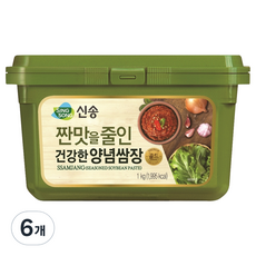 신송식품 짠맛을줄인 건강한 양념쌈장