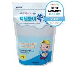 백세돌이 쓱쓱 백시멘트 1kg, 1개