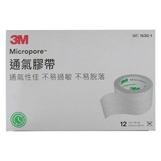3M Nexcare 透氣膠帶 未滅菌 1530-1(2.5 x 914cm) 白色 12捲, 1盒