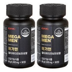 GNCMEGAMEN 멀티비타민 미네랄, 90정, 2개 90정, 2개