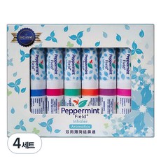 Peppermint Field 泰國Yadom Original吸入器禮盒 6個入, 4套