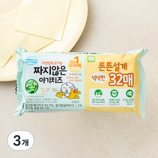 덴마크 유기가공식품 인증 짜지않은 아기치즈 1단계, 544g, 3개